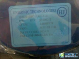 供应安防电子核心元件 UTC8128与UTC78L05解析与应用