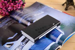 罗马仕充电宝摄像机 一款融合安防与供电的无线WiFi智能设备