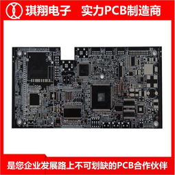 树脂塞孔技术在安防线路板中的应用——以琪翔电子电路板产品的多样化为视角