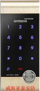 凯特曼智能电子密码锁 安防与便捷的完美结合